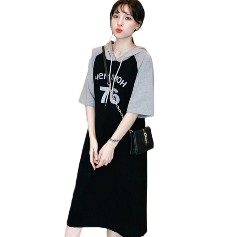 Western Style Fashion Tops T-shirt Jersey Dress And Safety Pants Separates